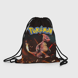 Рюкзак-мешок Charizard Pokemon Z, цвет: 3D-принт