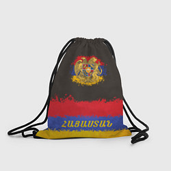 Рюкзак-мешок Flag of Armenia, цвет: 3D-принт