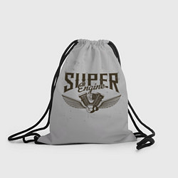Рюкзак-мешок Супер движок, цвет: 3D-принт