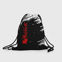 Рюкзак-мешок Токийские мстители, цвет: 3D-принт
