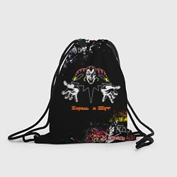 Рюкзак-мешок Лого рок групп, цвет: 3D-принт