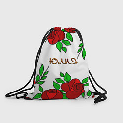 Рюкзак-мешок Юлия в розах, цвет: 3D-принт