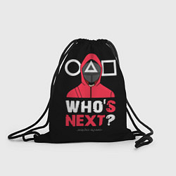 Рюкзак-мешок Squid game: Whos Next?, цвет: 3D-принт