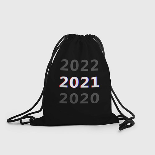 Мешок для обуви 2020 2021 2022 / 3D-принт – фото 1