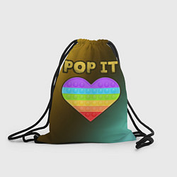 Рюкзак-мешок Pop It - Heart - Abstraction, цвет: 3D-принт