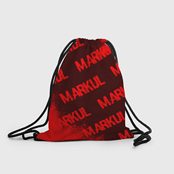 Рюкзак-мешок Markul - Краска, цвет: 3D-принт