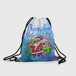 Рюкзак-мешок Зимнее пати, цвет: 3D-принт