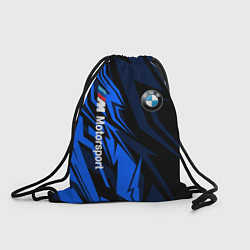 Рюкзак-мешок БМВ Узор, цвет: 3D-принт