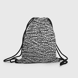 Рюкзак-мешок ЯЖЕБАТЬ, цвет: 3D-принт