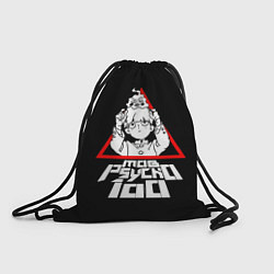 Рюкзак-мешок Mob Psycho 100 Кагеяма и Ямочки, цвет: 3D-принт