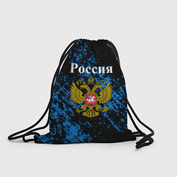 Рюкзак-мешок Россия Патриот страны, цвет: 3D-принт