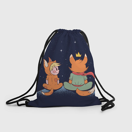 Мешок для обуви Маленький принц и лис смотрят на небо / 3D-принт – фото 1