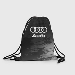 Мешок для обуви Audi туман