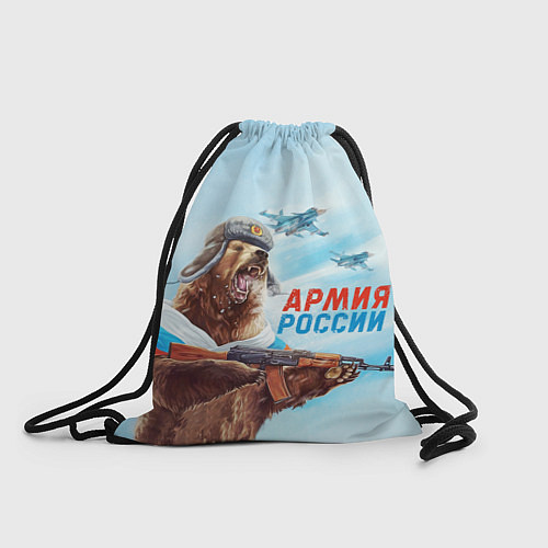 Мешок для обуви Медведь Армия России / 3D-принт – фото 1