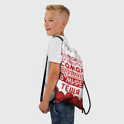 Рюкзак-мешок Самая Лучшая в Мире ТЁЩЯ, цвет: 3D-принт — фото 2