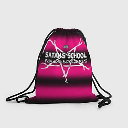 Рюкзак-мешок Satan school for bad boys and girls pink, цвет: 3D-принт