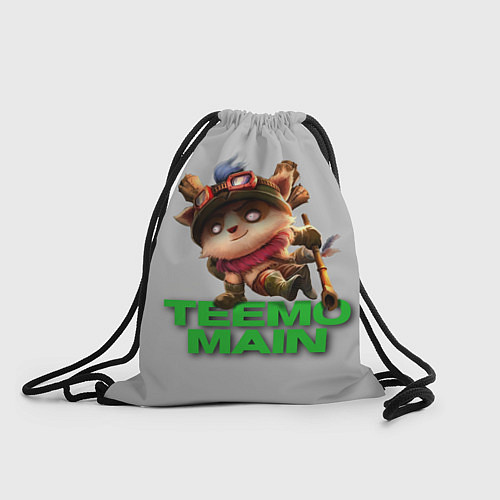 Мешок для обуви Teemo main / 3D-принт – фото 1