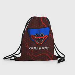 Рюкзак-мешок ХАГИ ВАГИ Молнии 4, цвет: 3D-принт