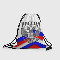 Рюкзак-мешок ГЕРБ РОССИИ КАМЕНЬ БЕЛЫЙ, цвет: 3D-принт
