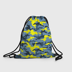 Рюкзак-мешок Камуфляж Жёлто-Голубой, цвет: 3D-принт