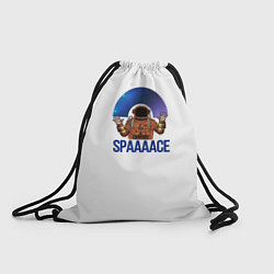 Рюкзак-мешок SpaaacE мем про радугу, цвет: 3D-принт