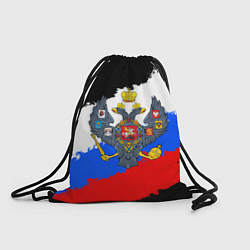 Мешок для обуви Россия - имперский герб