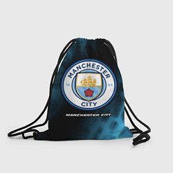 Рюкзак-мешок МАНЧЕСТЕР СИТИ Manchester City 5, цвет: 3D-принт