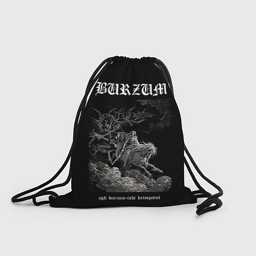 Мешок для обуви Burzum ishi krimpatul / 3D-принт – фото 1