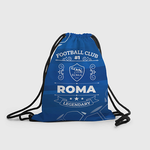 Мешок для обуви Roma FC 1 / 3D-принт – фото 1