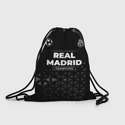 Рюкзак-мешок Real Madrid Форма Champions, цвет: 3D-принт