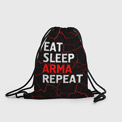 Мешок для обуви Eat Sleep ARMA Repeat Трещины