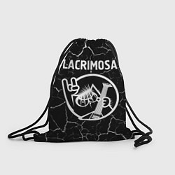Мешок для обуви Lacrimosa КОТ Трещины