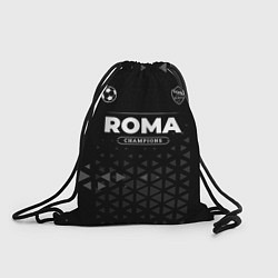 Рюкзак-мешок Roma Форма Champions, цвет: 3D-принт