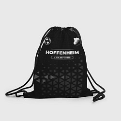 Рюкзак-мешок Hoffenheim Форма Champions, цвет: 3D-принт