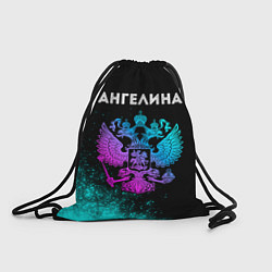 Рюкзак-мешок Ангелина Россия, цвет: 3D-принт