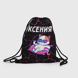Рюкзак-мешок Ксения КОШЕЧКА Трещины, цвет: 3D-принт