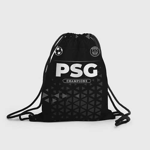 Мешок для обуви PSG Champions Uniform / 3D-принт – фото 1