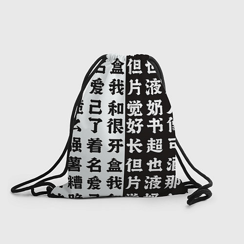 Мешок для обуви Японские иероглифы Япония Tokyo / 3D-принт – фото 1