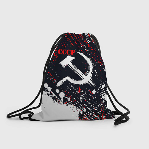 Мешок для обуви USSR - СССР - СЕРП И МОЛОТ - КРАСКА / 3D-принт – фото 1