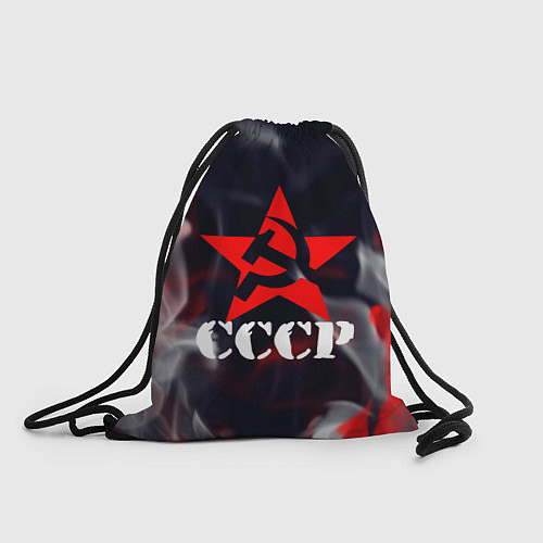 Мешок для обуви Ссср - серп и молот - звезда - пламя / 3D-принт – фото 1