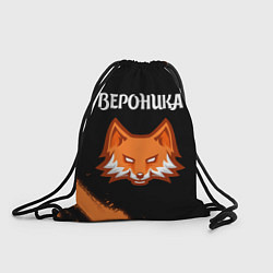 Рюкзак-мешок Вероника ЛИСА Краски, цвет: 3D-принт