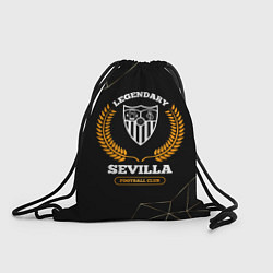 Мешок для обуви Лого Sevilla и надпись Legendary Football Club на