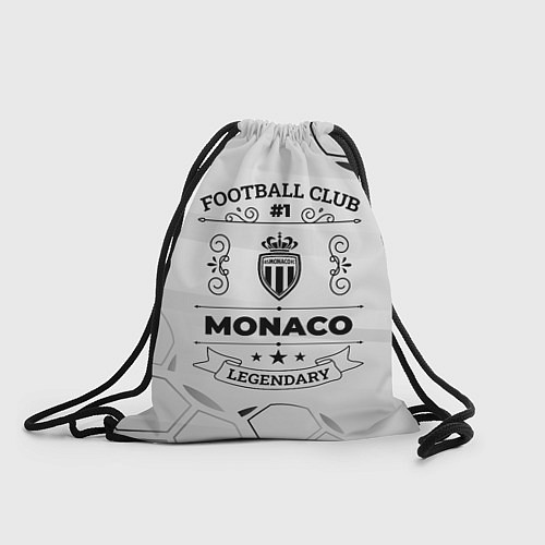 Мешок для обуви Monaco Football Club Number 1 Legendary / 3D-принт – фото 1