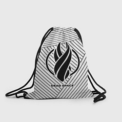 Рюкзак-мешок Символ Dead Space на светлом фоне с полосами, цвет: 3D-принт