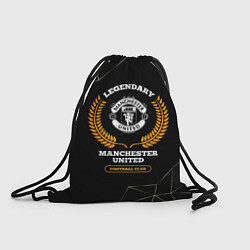 Мешок для обуви Лого Manchester United и надпись Legendary Footbal