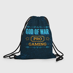 Рюкзак-мешок Игра God of War: PRO Gaming, цвет: 3D-принт