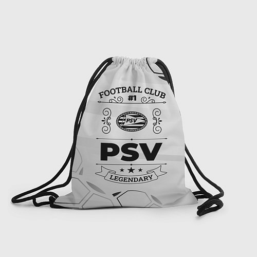 Мешок для обуви PSV Football Club Number 1 Legendary / 3D-принт – фото 1