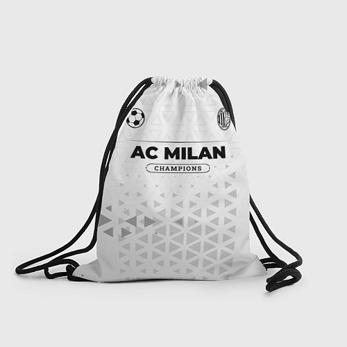 Мешок для обуви AC Milan Champions Униформа / 3D-принт – фото 1