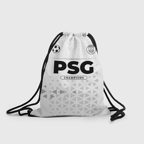 Мешок для обуви PSG Champions Униформа / 3D-принт – фото 1