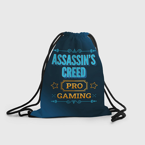Мешок для обуви Игра Assassins Creed: PRO Gaming / 3D-принт – фото 1